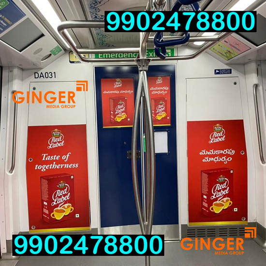 metro branding delhi redlabel