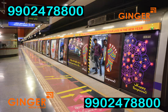 metro branding mumbai 02