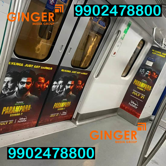 metro branding mumbai parampara