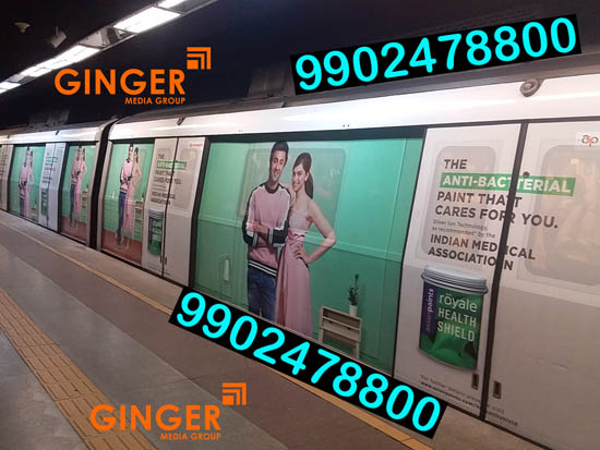 Metro Branding in Pune