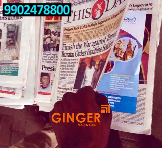 Newspaper Insertions in Agra
