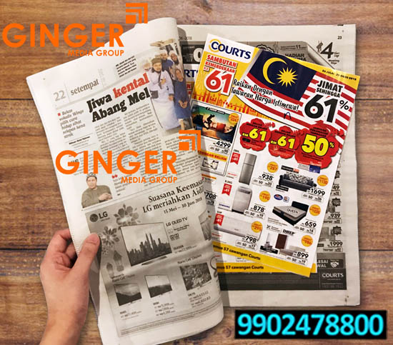 Newspaper Inserts in Chennai