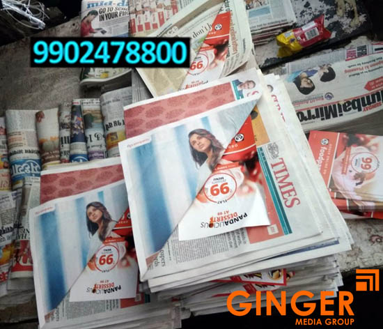 Newspaper Inserts in Chennai