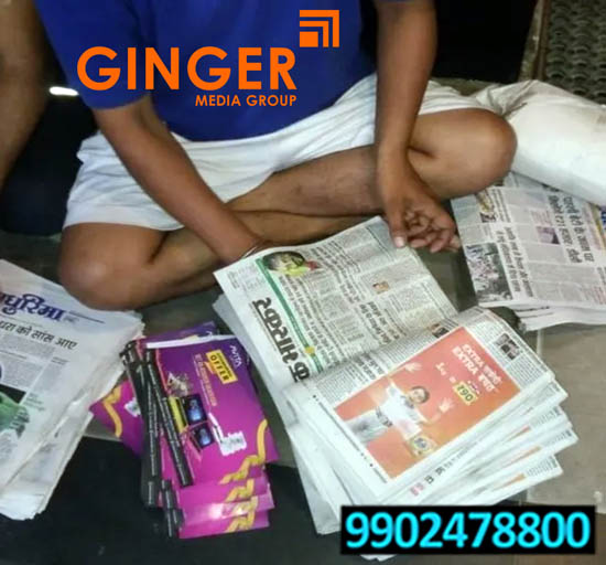Newspaper Insertion in Hyderabad