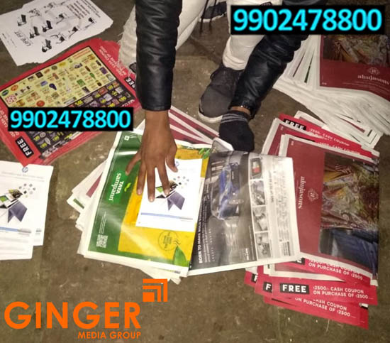 Newspaper Insertion in Hyderabad