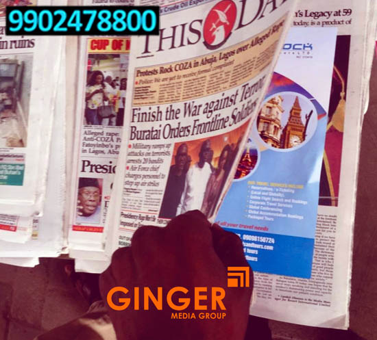 Newspaper Insertion in Hyderabad