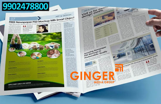 Newspaper Insertions in Mumbai