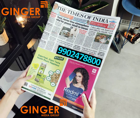newspaper insert mumbai the times of india4