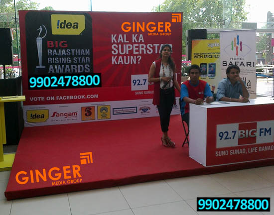 RWA Activities in Pune