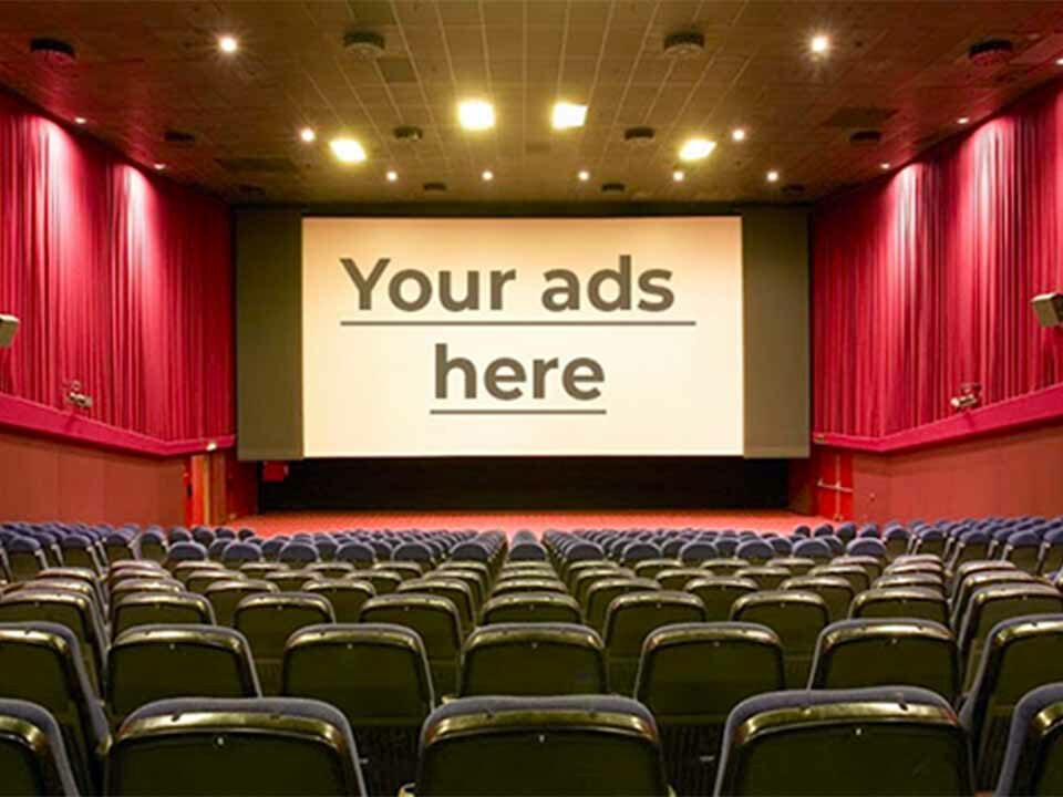A cinema hall
