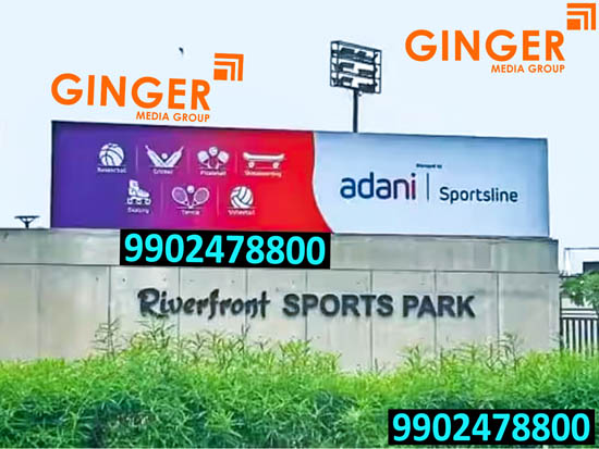 corporative park advertising adani sportsline