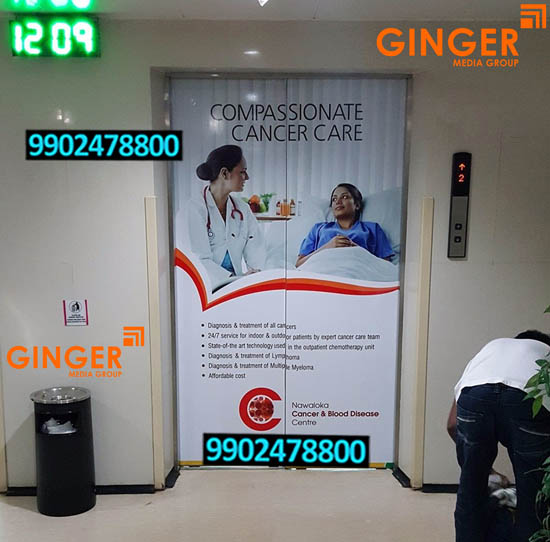 lift-branding-xxx-cancer-care - Ginger Media Group lift branding xxx cancer care