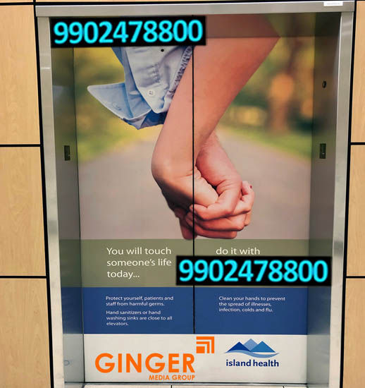 Lift Branding in Jaipur