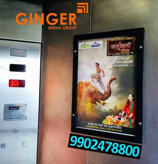 Lift Branding in Lucknow