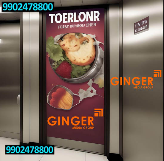 lift-branding-xxx-restaurant - Ginger Media Group lift branding xxx restaurant