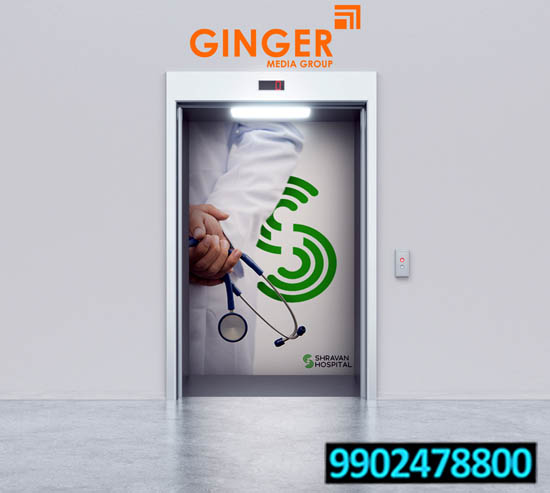 Lift Branding in Lucknow