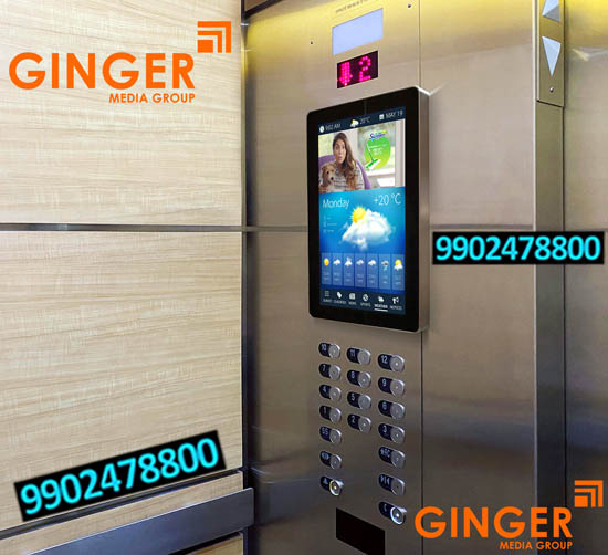 lift-branding-xxx-swiffer - Ginger Media Group lift branding xxx swiffer