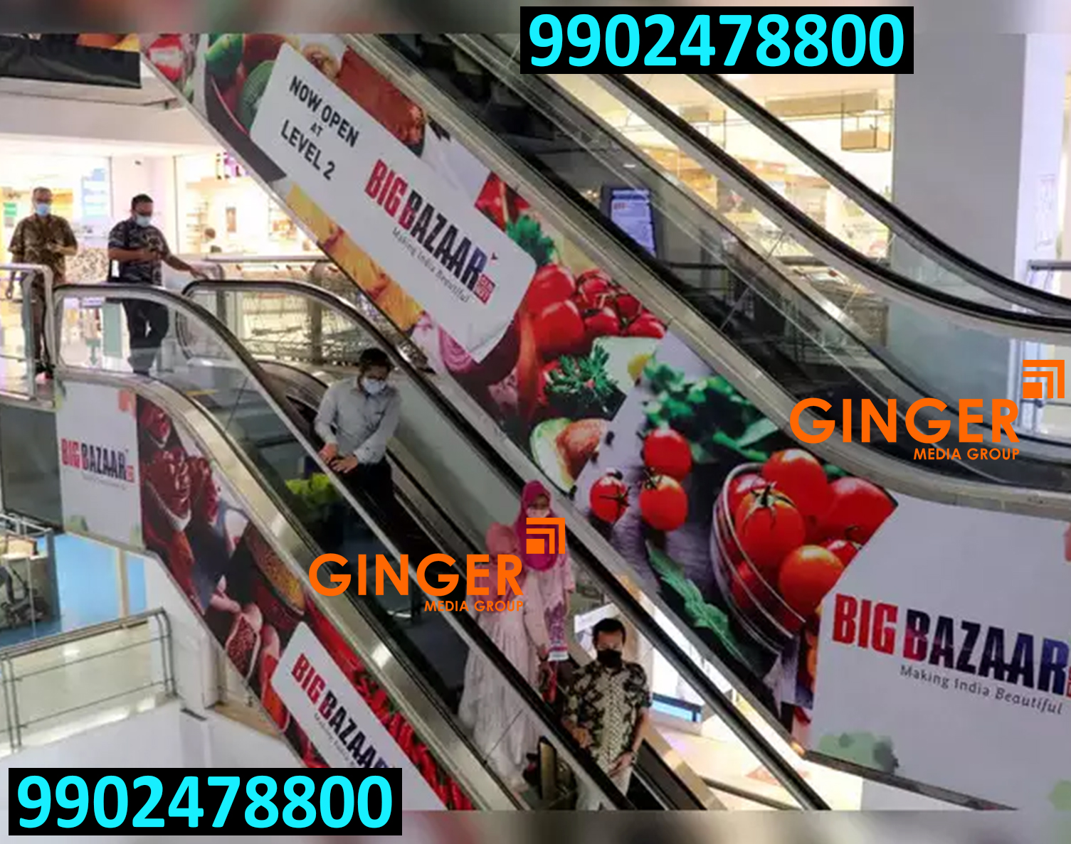 mall branding big bazaar