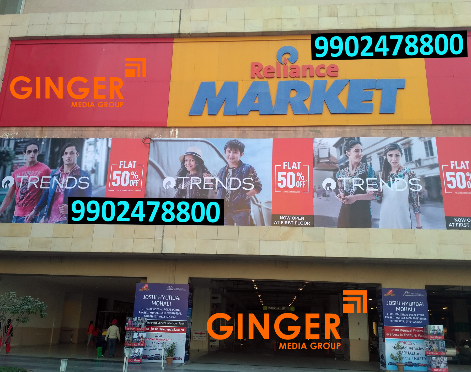mall branding relience market