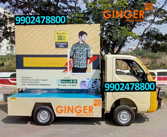 Mobile Van Advertising in Agra