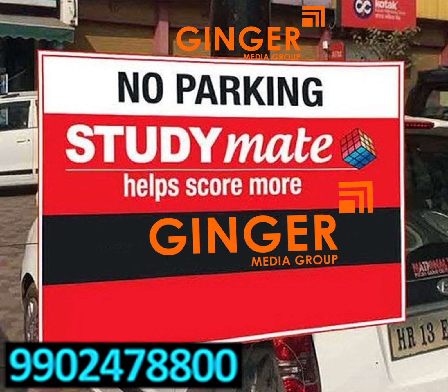 no parking board agra study mate
