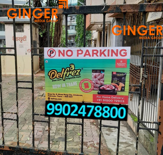 No Parking Boards in Chennai