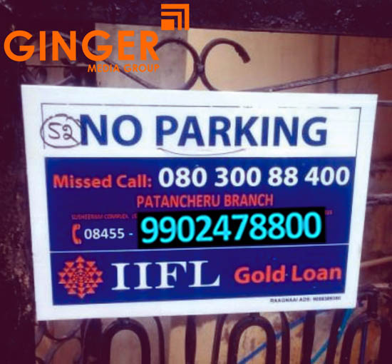 no parking board chennai gold loan1