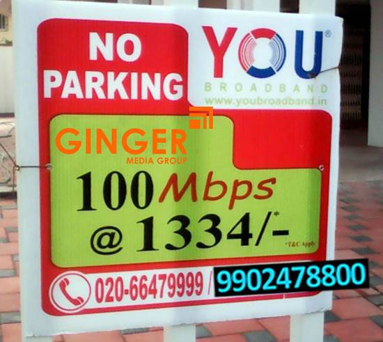 No Parking Board in Hyderabad