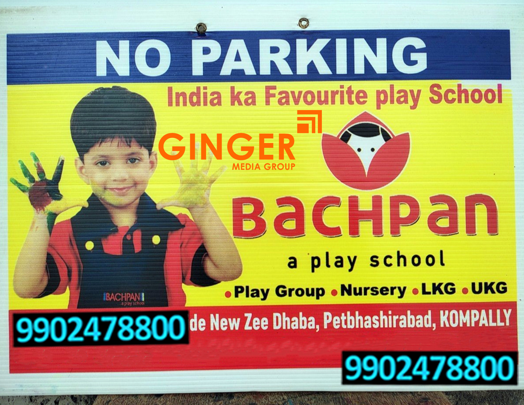 no parking board jaipur bachpan