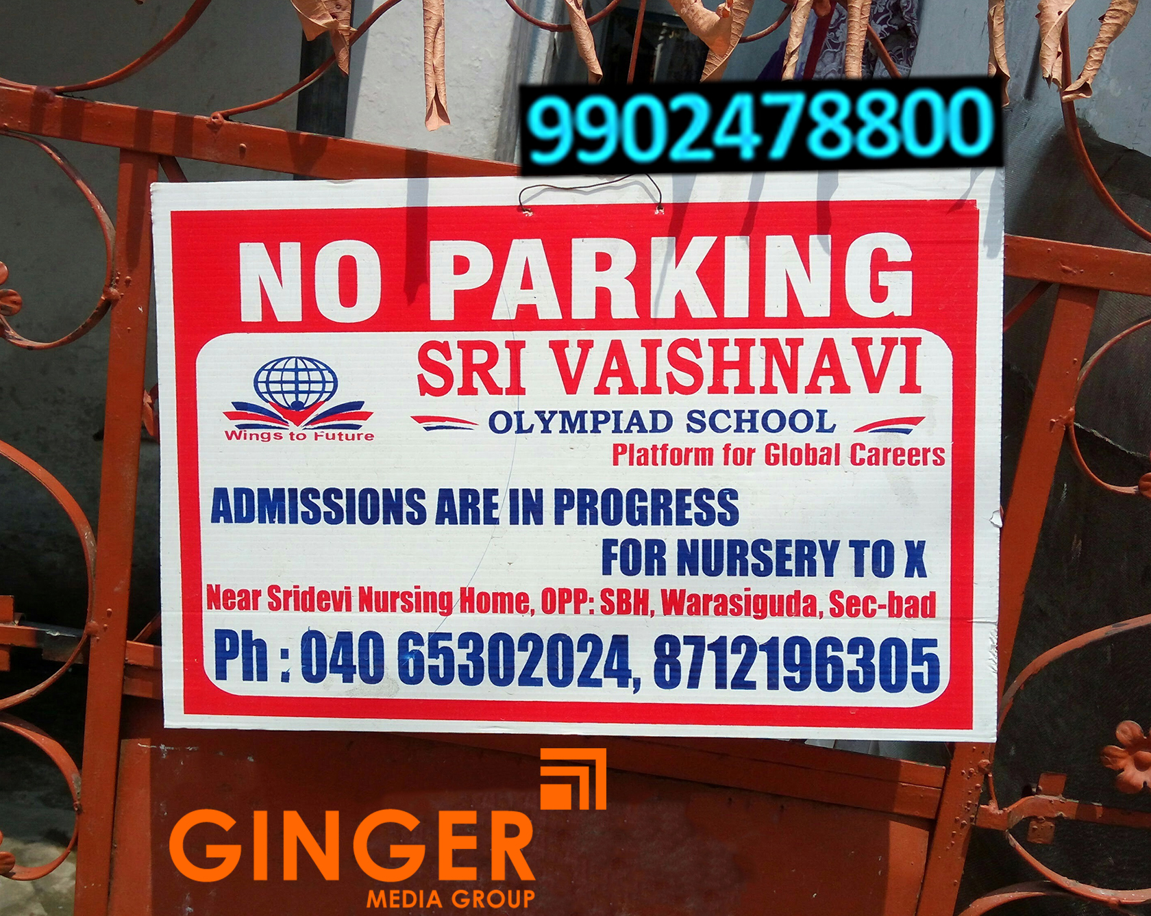 no parking board jaipur shri vaishnavi