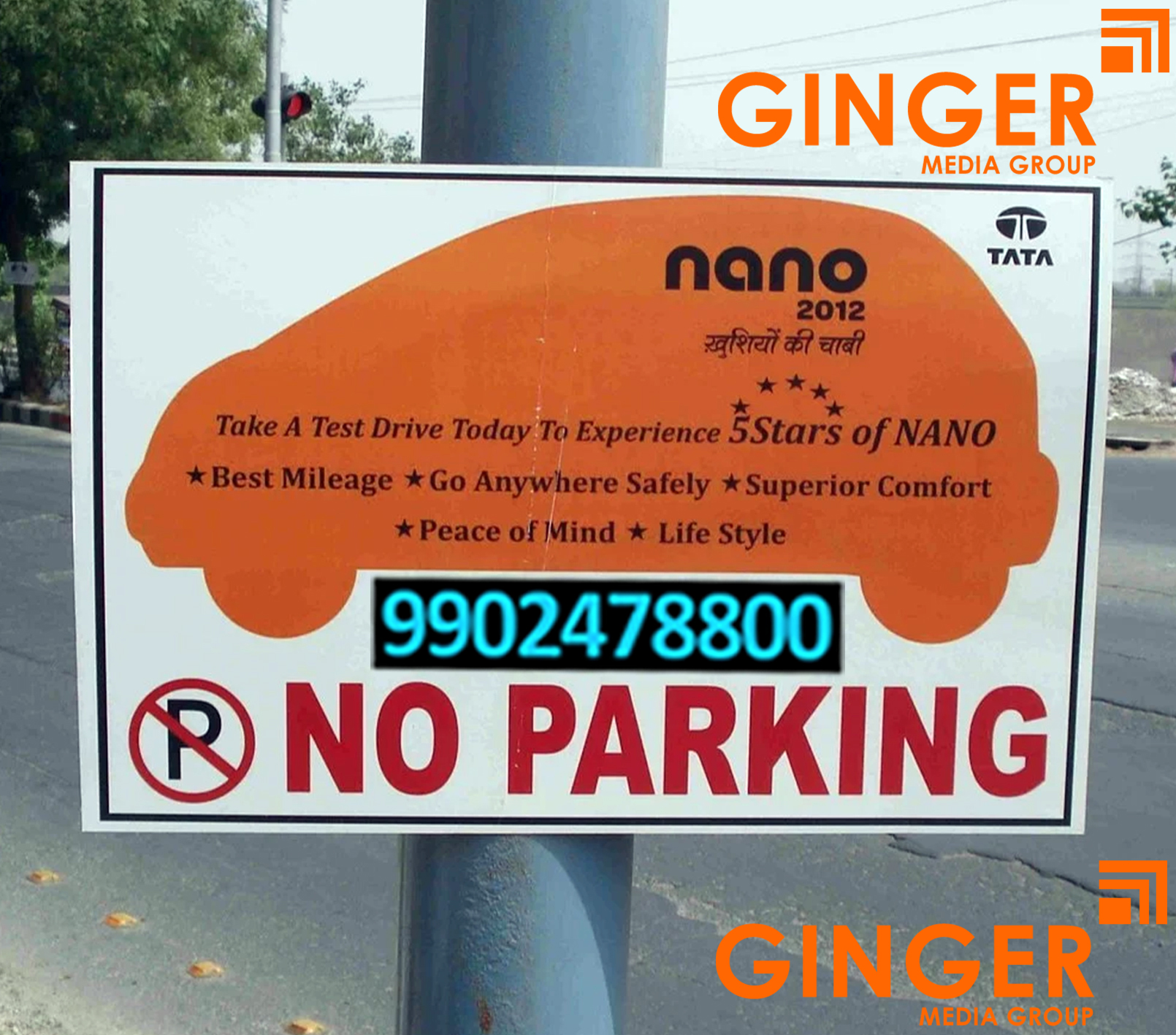 No Parking Boards in Lucknow