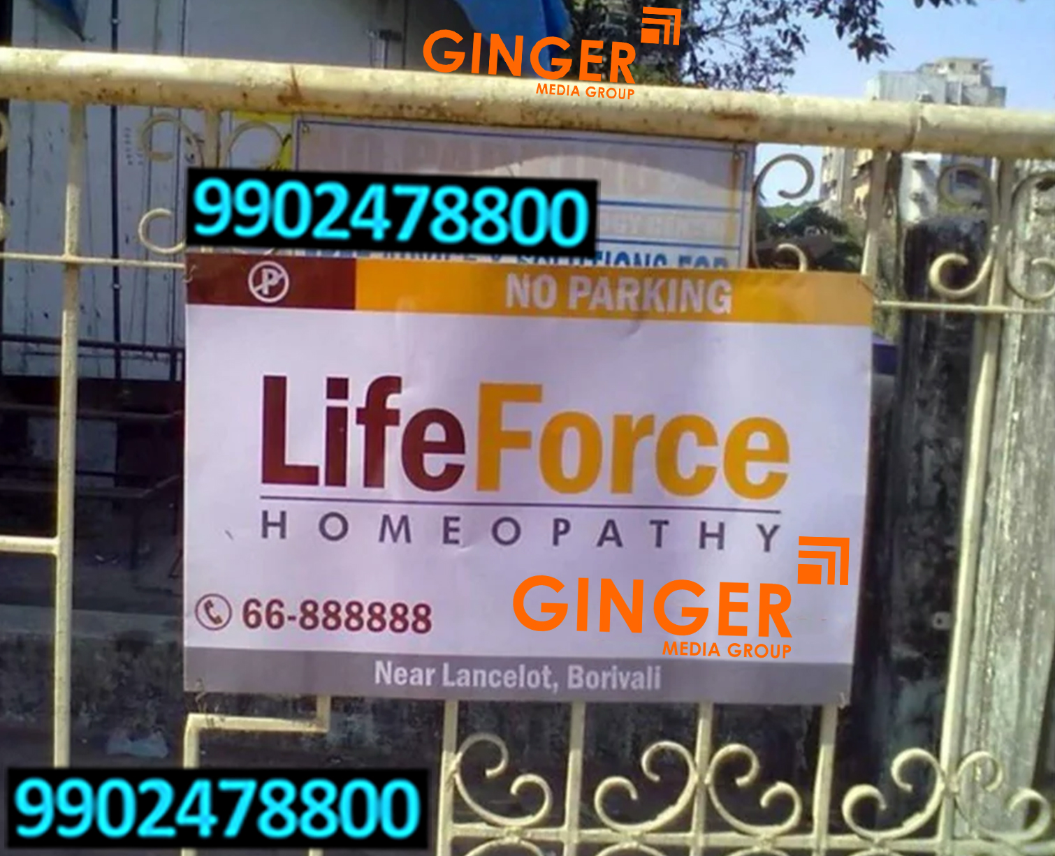 no parking board pune life force