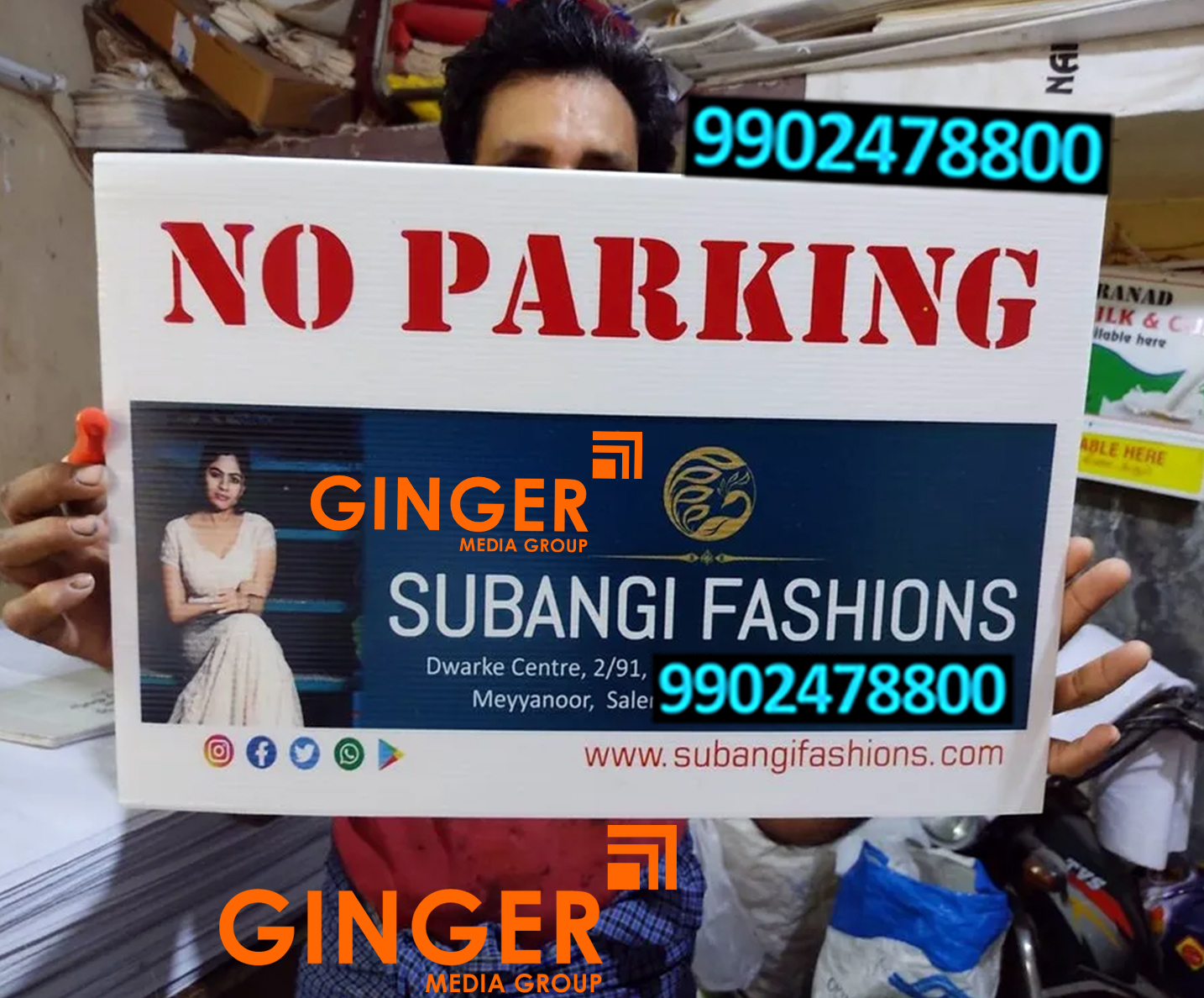 no-parking-board-xxx-subangi-fashion1 - Ginger Media Group no parking board xxx subangi fashion1