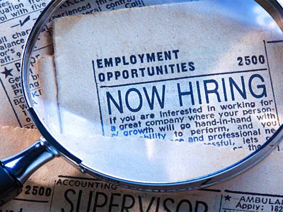 Now Hiring advertisement
