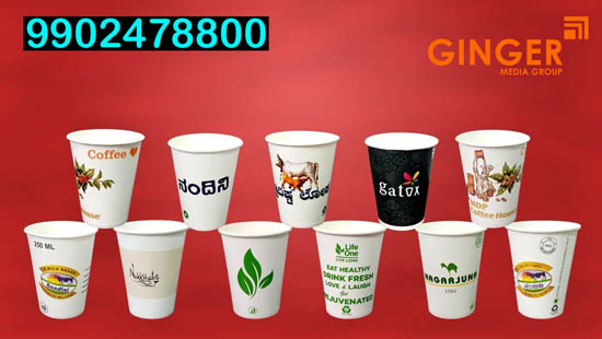 papercup branding agra coffee cup 07
