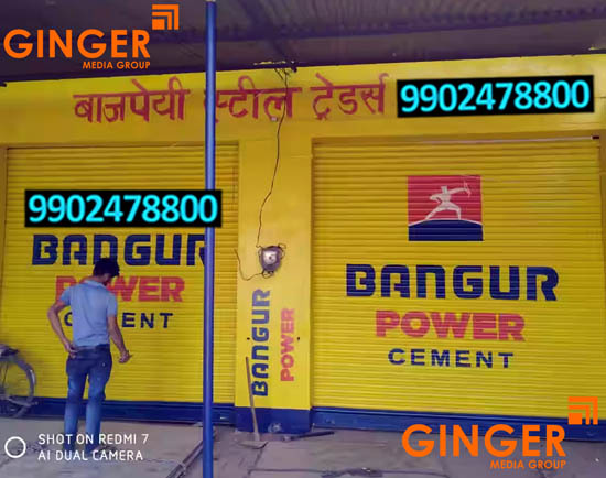 Shop Shutter Painting in Agra for Bangur Power Cement