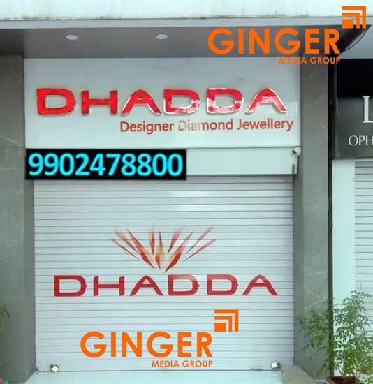 Shop Shutter Painting in Agra for DHADDA Designer Diamond Jewellery