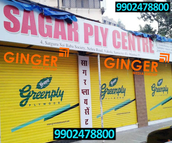 Shop Shutter Painting in Hyderabad for greenply