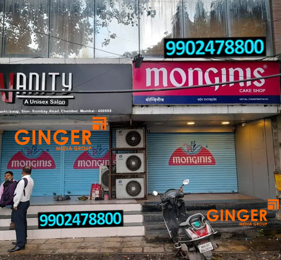 Shop Shutter Painting in Hyderabad for monginis Cake Shop