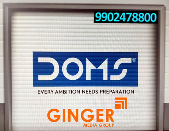 Shop Shutter Painting in Jaipur for DOMS