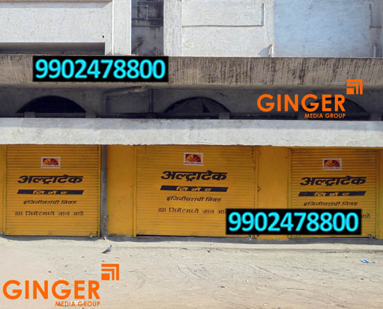 shop painting branding lucknow ultratech