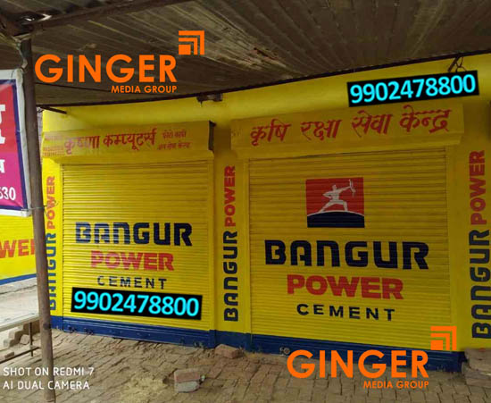shop painting branding mumbai bangur power cement
