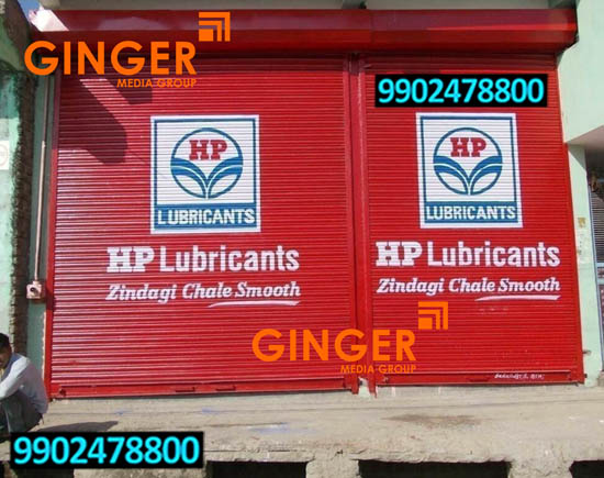 Shop Shutter Painting in Mumbai for HP Lubricants