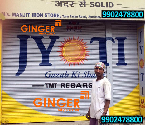 shop painting branding mumbai jyoti