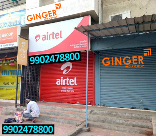 Shop Shutter Painting in Pune for airtel