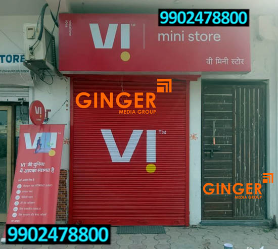 Shop Shutter Painting in Pune for VI mini store