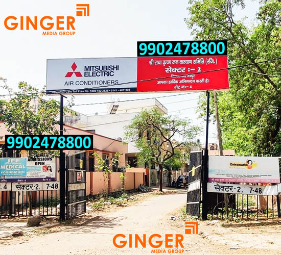 society-name-board-branding-mitsubishi-electric - Ginger Media Group society name board branding mitsubishi electric