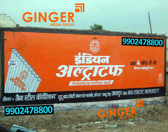 wall painting branding agra indian ultratech