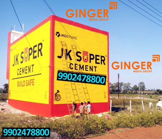 wall painting branding bangalore jk super cement