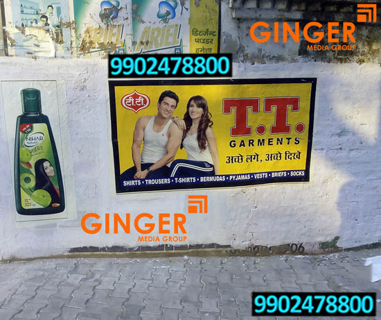 Wall Painting Branding in Kolkata for T.T. Garments